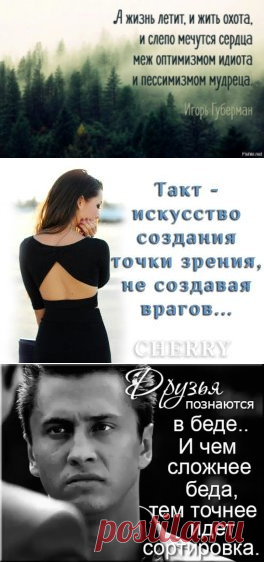 (99) Одноклассники