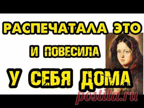 ТО, ЧТО БЫЛО ДАЛЬШЕ - ПОРАЗИЛО !!!