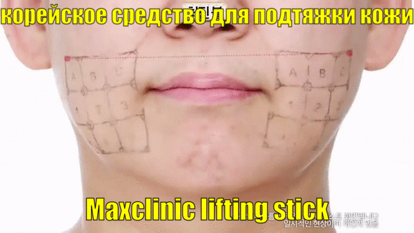 Молодость, вернись!  http://e.pro-trade-shop.ru/rd/q7J5vk