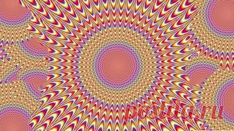 15 иллюзий, которые взорвали наш мозг в 2013 году..