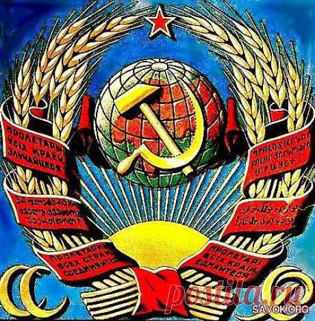 Вожди СССР, генсеки, генсек, генеральный секретарь, Сталин, Ленин, Хрущев, Брежнев...