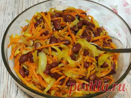 Очень простенький и вкусный салат с консервированной фасолью | Вкуснейшая кухня | Яндекс Дзен