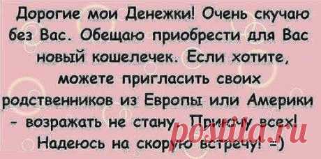 Одноклассники
