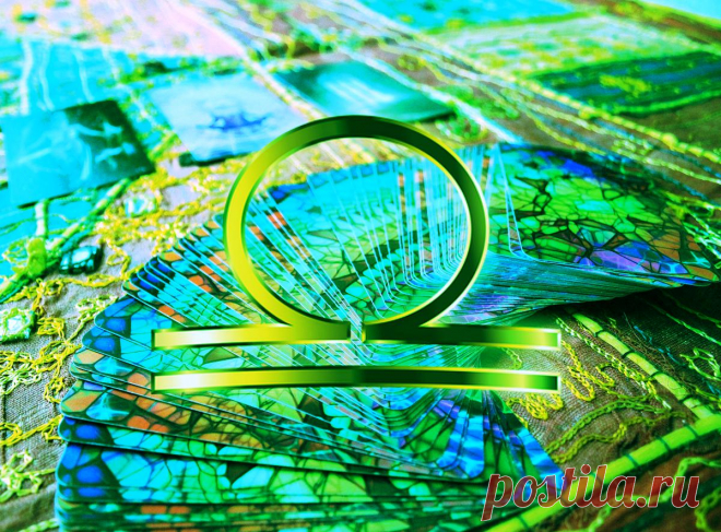 Весы Таро на АВГУСТ 2021
Работа, любовь, совет Колода «Таро Евы» Двойка Кубков Примирение, согласие, дружба. Новое знакомство, приглашение на свидание. Подписание контракта, соглашения. У вас будут хорошие отношения в коллективе или семье. Шестёрка Кубков Вы встретитесь с тем, с кем давно не виделись. К вам придёт известие от дорогого друга или даже от бывших партнёров. Вы получите приятное известие, […]
Читай дальше на сайте. Жми подробнее ➡