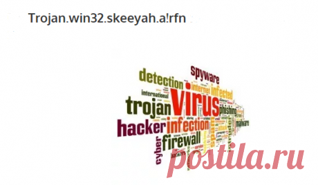 (35) Одноклассники