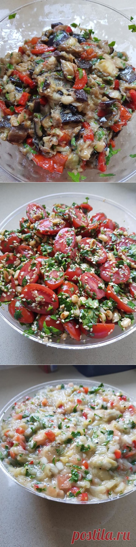 Салаты израильской кухни