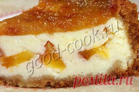 Хорошая кухня - чизкейк с персиками. Кулинарная книга рецептов. Салаты, выпечка.