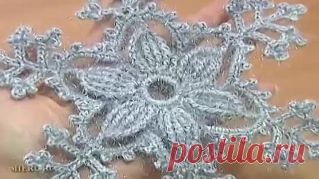 Ажурная сказочная снежинка Урок 8 часть 2 из 2 Вязание элемента крючком