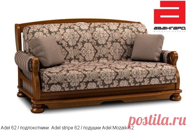 Ричмонд-7 Кресло-кровать (700) - 500 диванов Брянск