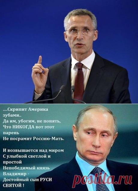 Генсек НАТО прокомментировал слова Владимира Путина о новом ядерном оружии
