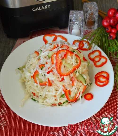 Салат 