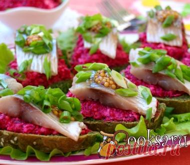Бутерброды с сельдью и свекольно-горчичной намазкой фото рецепт приготовления