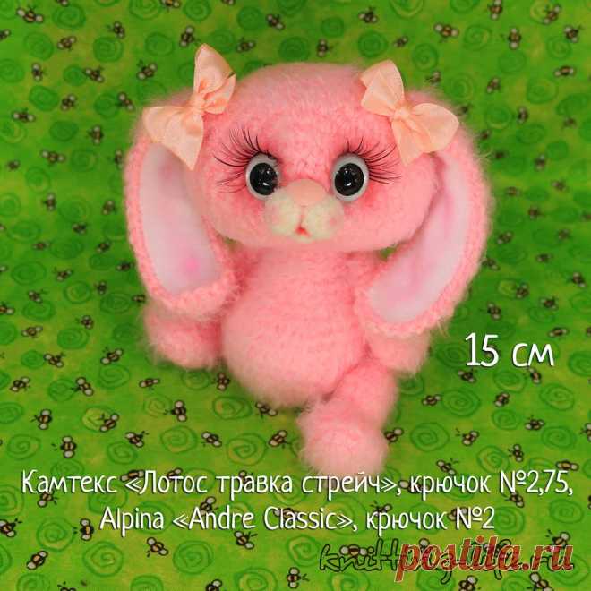 Три в одном: зайка, котик и мишка