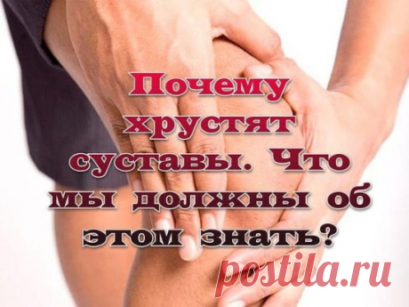 (98) Одноклассники