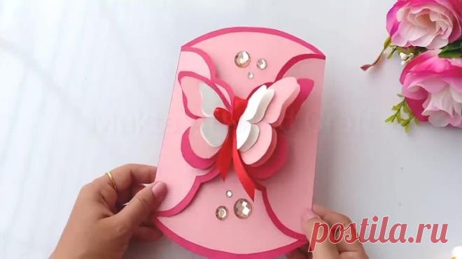 Красивая открытка из бумаги!