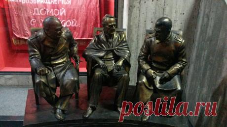 Волгоград.