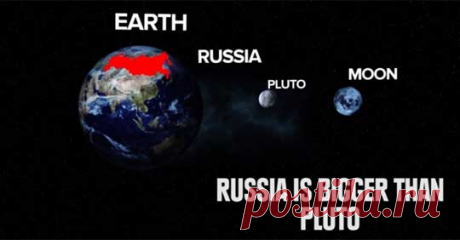 Отрезвляющая информация о России
