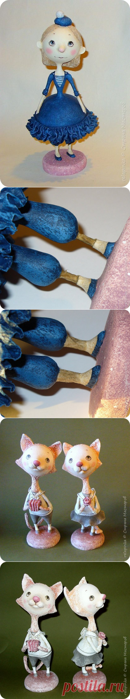 Как наладить куколку | Страна Мастеров