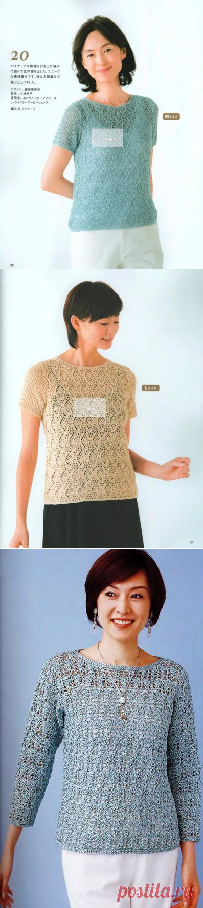 Изящные блузы крючком.