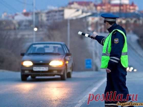 За повторные 3 раза нарушения ПДД водители могут лишиться прав :: forumroditeley.ru - форум родителей и о детях
