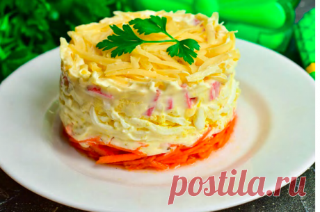 Салат «Гости на пороге» — вкусный и быстрый рецепт