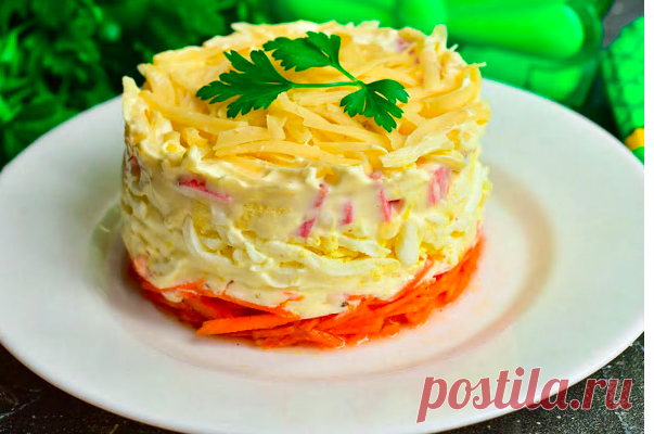 Салат «Гости на пороге» — вкусный и быстрый рецепт