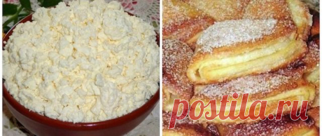 Самое вкусное и быстрое творожное печенье