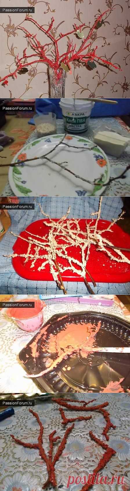 Кораллы / Мастер классы по декору / PassionForum - мастер-классы по рукоделию