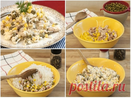 Салат с копченой курицей и рисом 

Копченая курица отличный ингредиент для салатов. Предлагаем рецепт ароматного салата с копченой курицей, рисом, маринованной кукурузой и горошком.