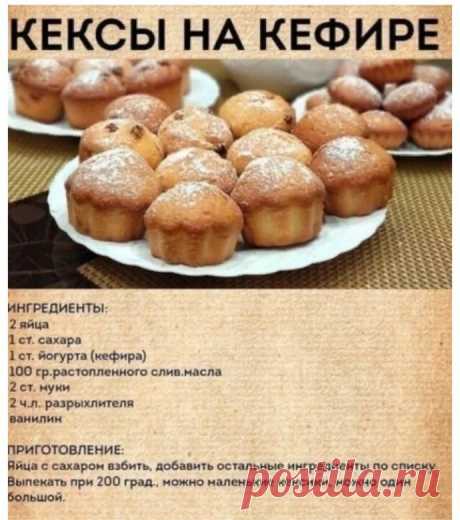 Мой Мир@Mail.Ru