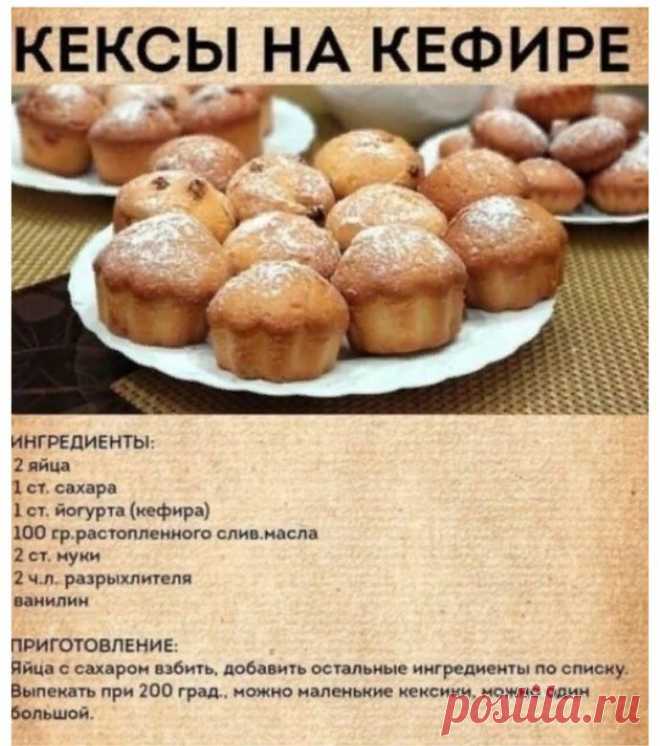 Мой Мир@Mail.Ru