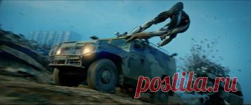 Притяжение (2017)