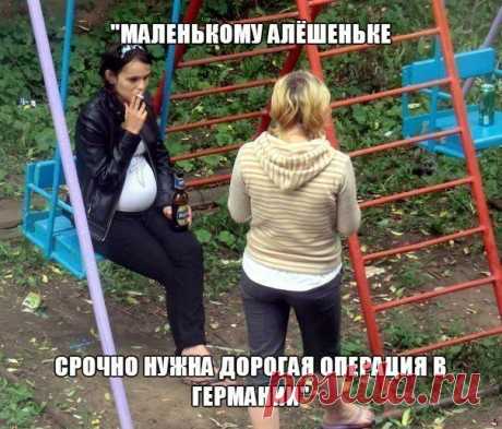 Клуб раздупляторов бдымштармартатера