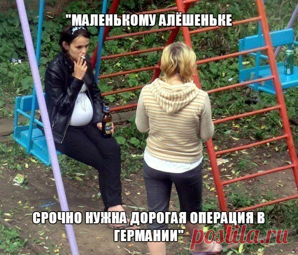 Клуб раздупляторов бдымштармартатера