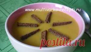 Суп-пюре из цветной капусты в мультиварке Если вам нужно накормить семью вкусным супом, советую приготовить суп-пюре из цветной капусты в мультиварке. Есть его будут даже самые маленькие дети, и вам не нужно будет готовить для них отдельное блюдо.