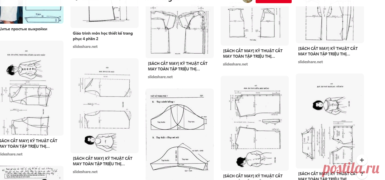 Pinterest (ao con gai) (37)