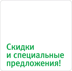 Аренда Спецтехники, Аренда Спецтехники СПб, Аренда Спецтехники Петербург, Аренда Спецтехники Санкт-Петербург, Аренда Спецтехники Область, Аренда Спецтехники Ленобласть, Аренда Спецтехники Ленинградская область, Аренда строительной спецтехники, Услуги СПб