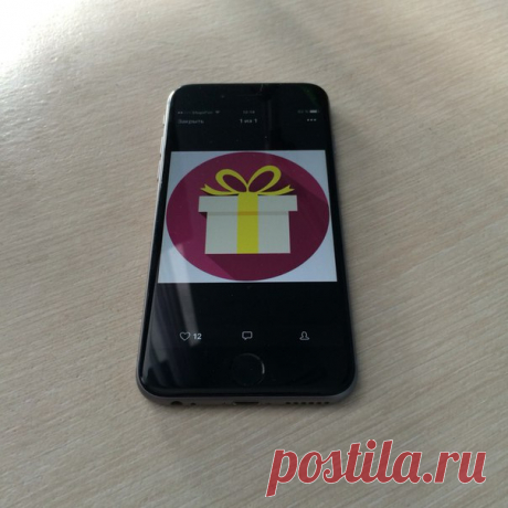 Новости