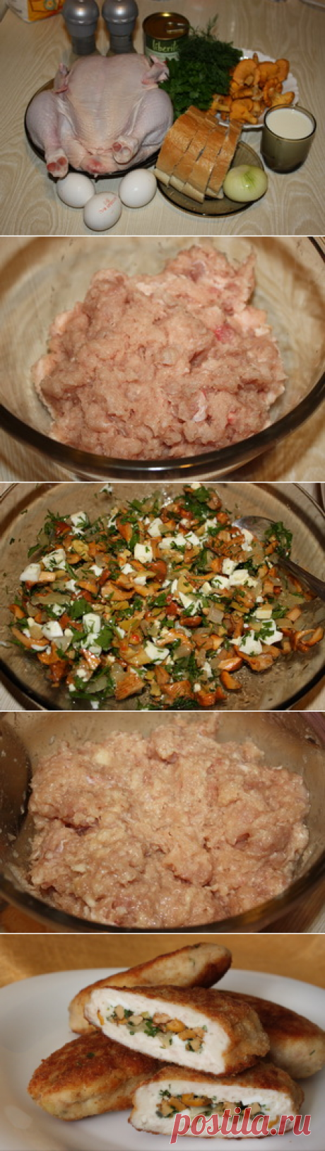 рецепт куриных зраз с начинкой ассорти
