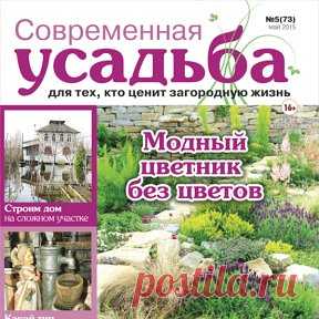 (3) Одноклассники