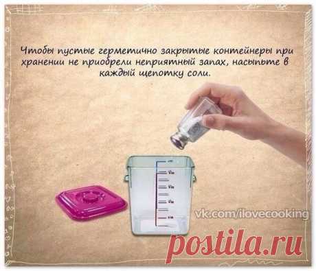 www.njama.ru