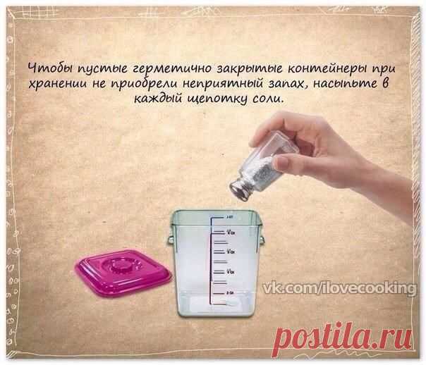 www.njama.ru