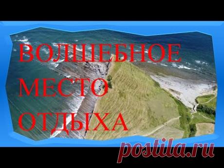 Вокруг Леса и горы отличное место отдыха.смотреть в отличном качестве