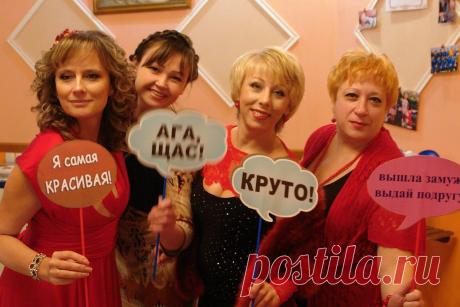 (45) Одноклассники