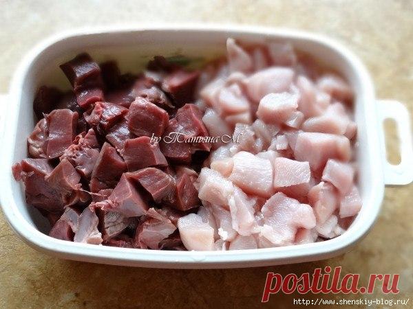 Мраморная ветчина с сердцем.