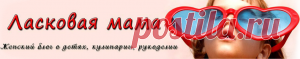 Рецепт шашлыка в духовке