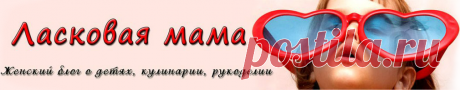 (+1) тема - Свиной карбонат…из куриного филе | Любимые рецепты