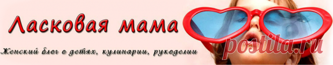 (+1) тема - Свиной карбонат…из куриного филе | Любимые рецепты