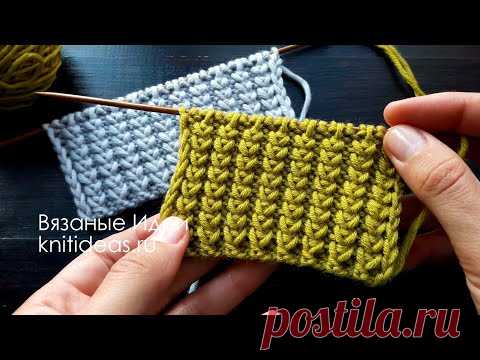 Классная, эффектная резинка спицами!