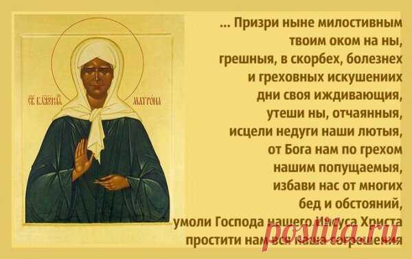 Наши молитвы услышаны — Человечеству дарованы ключи исцеления от всех болезней | Ра-Дуга Новой Эры | Яндекс Дзен